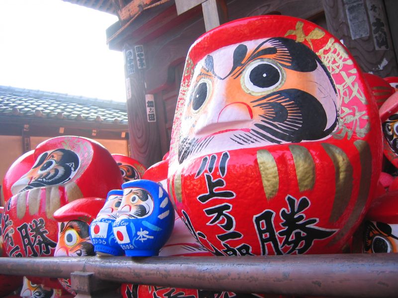Búp bê Daruma Búp bê Daruma